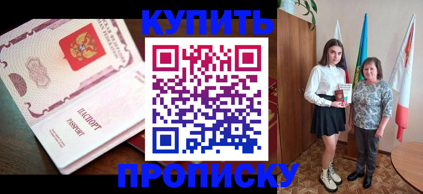форма 3 в Стрежевом